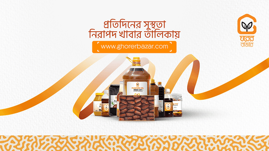 Top Shopify Website/Stores in Bangladesh (2025)